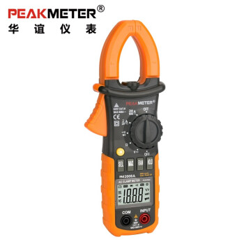 华谊PEAKMETER PM2008A 钳形表万用表 高精度电容表 数显交流钳表频率电工钳表 定做 1台