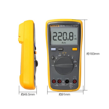 福禄克（FLUKE）F15B PRO 数字万用表多用表三用表复用表交直流1000V 1年维保