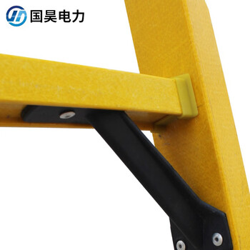 国昊电力 5米关节梯 折回2.5米玻璃钢绝缘关节梯 人字梯直梯可折叠 现做 货期1-30天