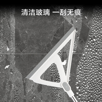 京东京造刮水拖把魔术拖把32cm多功能扫水拖把刮地两用帚笤刮擦窗