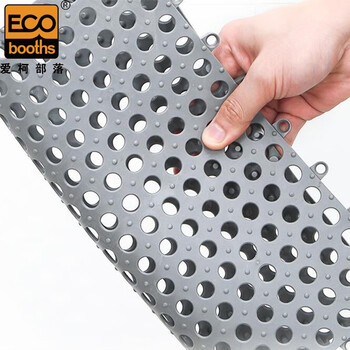 爱柯部落 浴室防滑垫 自由拼接疏水地垫脚垫30×30cm（30片）灰色 110048