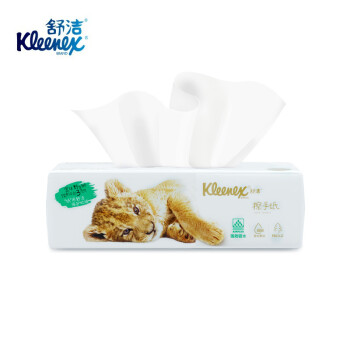 金佰利 舒洁/Kleenex 0564-10 爱地球商用擦手纸抽取式加厚洗手间干手纸巾 150抽/包 6包/提 3提/箱 1箱装