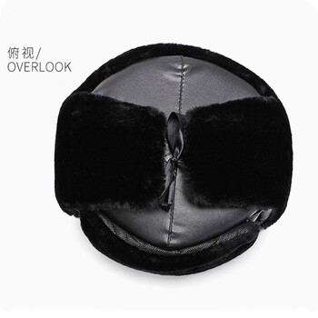 者也（ZYE）加厚保暖经典雷锋帽 冬季户外防寒防风护耳保暖帽 黑色五顶