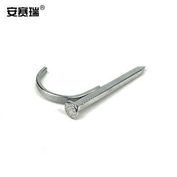 安赛瑞 镀锌水管方钉（200个装）kbg4分固定钩钉管卡勾钉线管方型水泥钉钩 430478