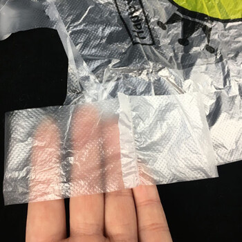 飞尔（FLYER）手提背心塑料袋 加厚超市购物袋打包袋方便袋【30×50cm 100个装】