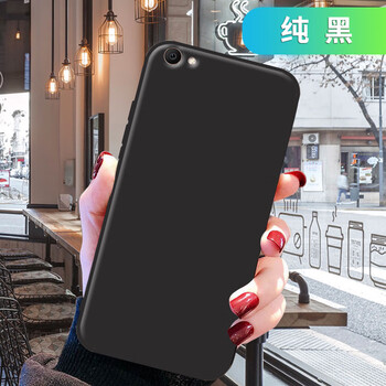 炫酷纯黑色(*单手机壳款*)