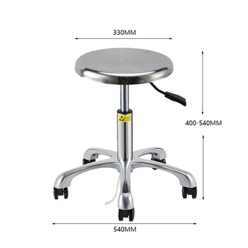 知旦不锈钢静电椅车间工作台配套LL1035脚轮款