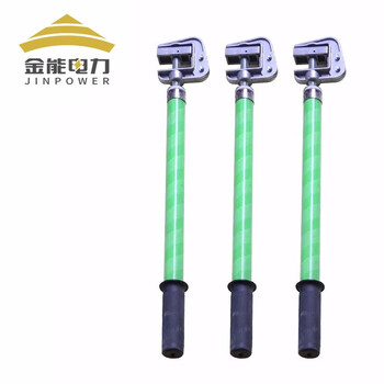 金能电力高压接地线10kv三相短路平口接地棒25平方头线3*1+3m线0.5m棒+地夹室内