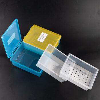 海斯迪克 HKCL-338 温度计塑料收纳盒 体温计干燥浸泡一体储存盒 黄盖+蓝盖配蓝底