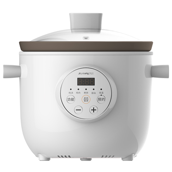 九阳电炖锅紫砂锅保温1.5升家用多功能DGD1505AM【支持一件代发】