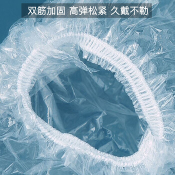 洁比世一次性防水耳罩沐浴儿童洗澡防耳朵防进水耳套打耳洞护耳套200只