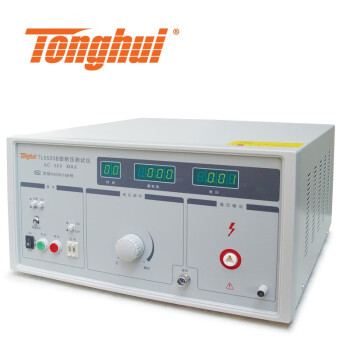 同惠（tonghui） TL5520B 电气安规测试仪 主机2年维保