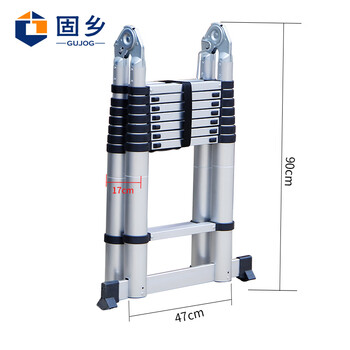 固乡 伸缩梯子 人字竹节梯仓库铝合金加厚折叠梯便携多功能升降工程楼梯登高梯 2.5+2.5米伸缩人字梯