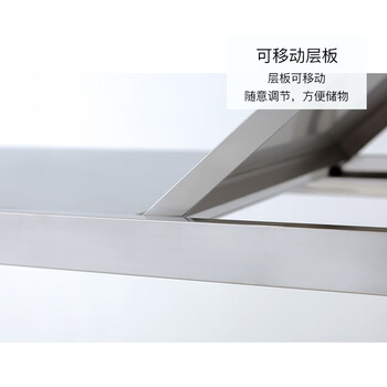 格圣奇304不锈钢仓储货架仓库杂物整理架可定制C2559主架1.5米