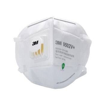 3M 9502V+防雾霾飞沫PM2.5呼吸阀KN95口罩针织带头戴式25只独立装DKH