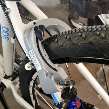 自行车锁固定  日本大号山地车防盗锁自行车马蹄锁折叠车锁单车固定锁