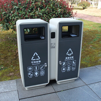 迪恩斯（DEANS）垃圾分类垃圾桶户外两分类环保垃圾箱室外小区街道广场大号商用果皮箱 白灰色烤漆