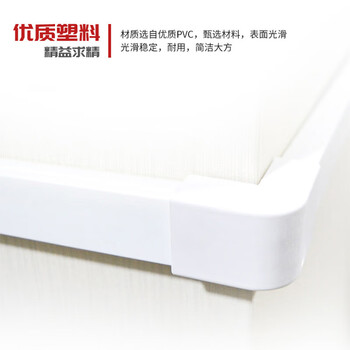 海斯迪克 HK-586 塑料防火绝缘地线槽 墙面明装pvc盒行走线槽1米1根 加厚阻燃电线槽 20*10mm*5m