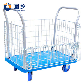 固乡 拣货车 搬运车 手推车笼车拉货车 护栏平板车 围栏框仓库配货车 低噪音【大包围60x90x90cm】承重400kg
