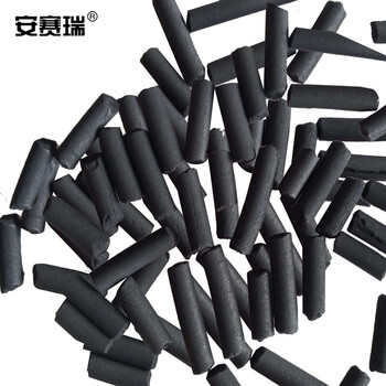 安赛瑞 煤质柱状活性炭 废气尾气处理喷漆房处理 4mm×25kg/袋 过滤颗粒柱状碳 污水吸附活性炭 700666