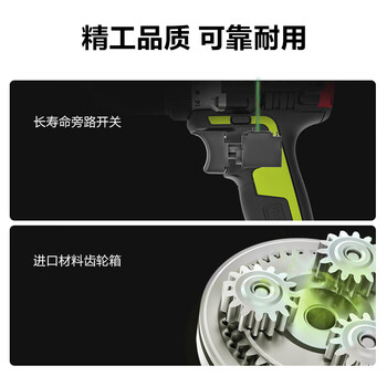 威克士（WORX）WU182锂电无刷电钻大扭矩充电手电钻电动螺丝刀多功能电动工具60Nm 双电版