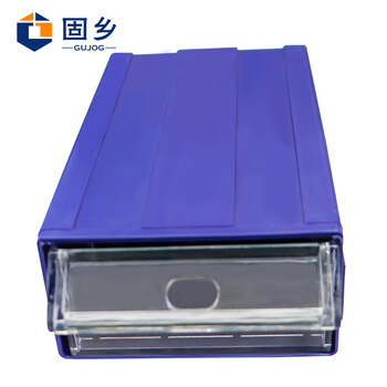 固乡抽屉式零件盒  元件盒五金工具盒 手机维修塑料盒 物料收纳盒 分类盒 螺丝盒 透明抽F1 型号QL-CTH-TM3#