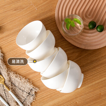 洁雅杰陶瓷碗中式白瓷小碗家用4.5英寸米饭碗喝汤碗面碗套装10只装