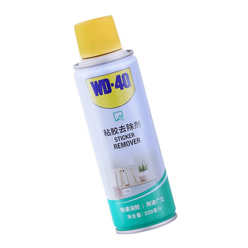 WD-40除胶剂粘胶去除剂双面胶去胶剂玻璃瓷砖地板家具不干胶汽车用品清除剂 880422（单位：瓶，12瓶/箱）