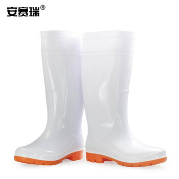 安赛瑞 高筒雨靴 厨房清洁防滑工作雨鞋 白色 43码 13824