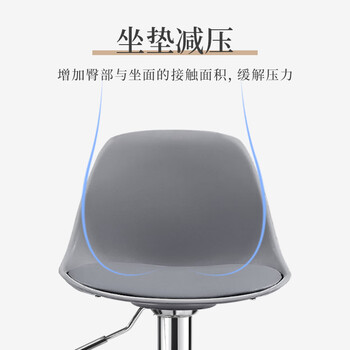 华恺之星 吧台椅 可升降高靠背皮革椅实验室酒吧餐厅洽谈椅子 BY520