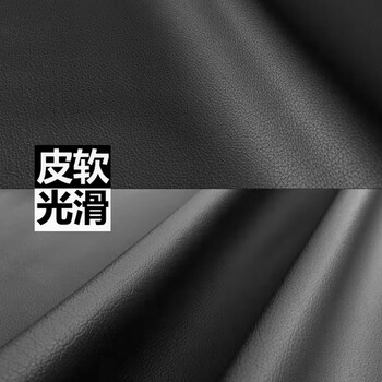 者也 加厚皮革防水防油围裙橡胶保暖围裙耐油耐酸碱围 黑色 ZY299