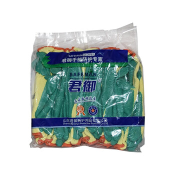 君御 Exsafety  7113纱线皱纹挂胶手套针织袖口罗口均码劳保通用手套 黄纱绿（12副起订）