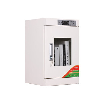 JN JIENBANGONG消毒柜图书文件现金档案杀菌安全柜幼儿园消毒柜36L钢化玻璃门灰白