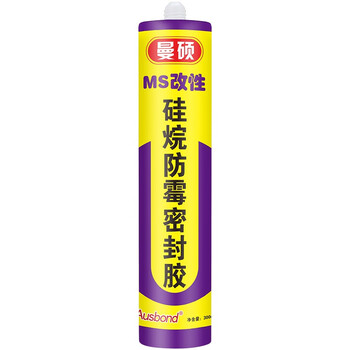 奥斯邦（Ausbond）MS改性硅烷密封胶防漏防水防油防霉玻璃胶厨房水池卫生间马桶封边不发霉发黑白色300ml