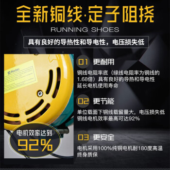 智友 USZHIY US-180钢丝绳电动葫芦220v便携式升降小吊机载重180kg扬程30米