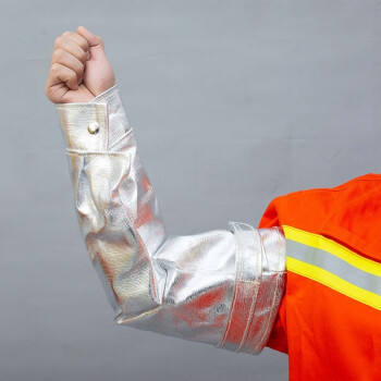 劳卫士 LWS-023-B铝箔隔热护袖阻燃抗辐射热耐磨防火防烫护肘袖套 LWS-023-B