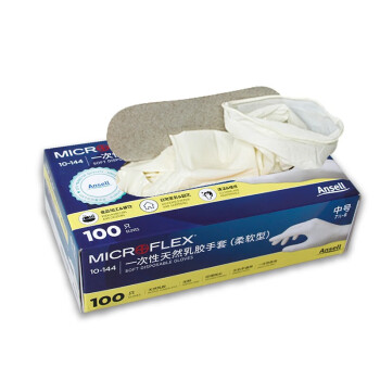 ANSELL安思尔 10-144一次性橡胶乳胶手套 食品实验室无粉口腔牙科手套定做 白色 S码（100只/盒）
