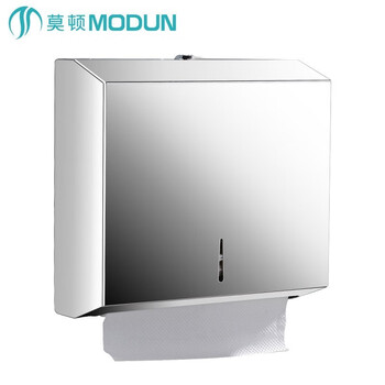 莫顿（MODUN） 不锈钢擦手纸盒卫生间挂式纸巾盒挂壁防水擦手纸架 m-5823亮光带纸巾