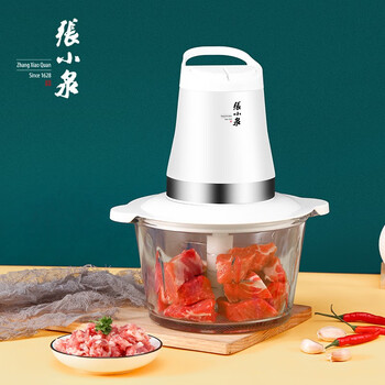 张小泉 食品加工器（碎肉机）2.0L大容量，满足3-5口之家需求C56010100