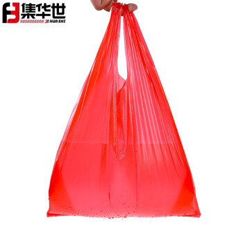 集华世 手提式塑料袋红色垃圾袋外卖打包方便袋【26*38cm红色/500只】JHS-0050