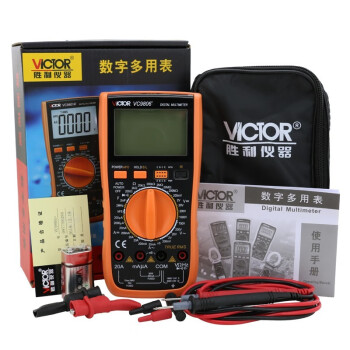 胜利仪器(VICTOR) VC9806+ 数字万用表多用表三用表复用表 1年维保