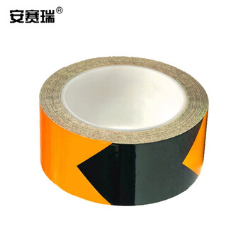 安赛瑞 反光警示胶带 箭头反光警示胶带（黄黑箭头）50mm×22m 反光划线帖 14349