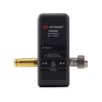 是德科技（KEYSIGHT）N4690D电子校准件ECal（18GHz，N型，50Ω，2端口）