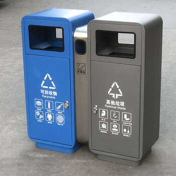 迪恩斯（DEANS）垃圾分类垃圾桶户外两分类环保垃圾箱室外小区街道广场大号商用果皮箱 蓝灰色烤漆
