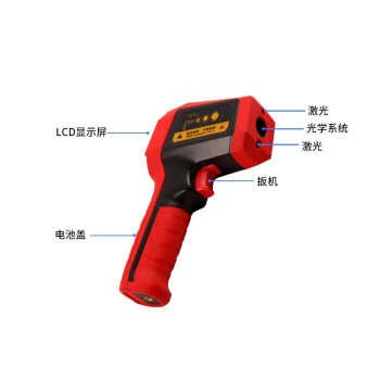 斯达 本质安全型红外测温仪 易燃、易爆环境中非接触式温度测量煤安认证防爆认证 CWG650 1台