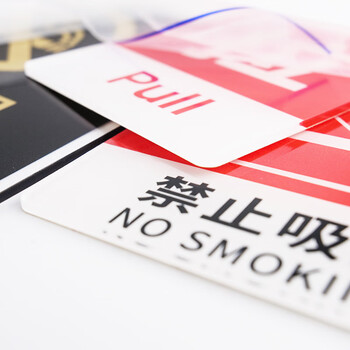 冰禹 BYbp-509 禁止吸烟提示牌 亚克力门牌标牌指示牌 10*10cm学校公司工厂标识牌警示牌 内有监控