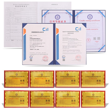 星爸吨袋大口布吨包袋路桥预压袋污泥固废集装袋承重1吨编织袋两吊X字托底100*100*100cm