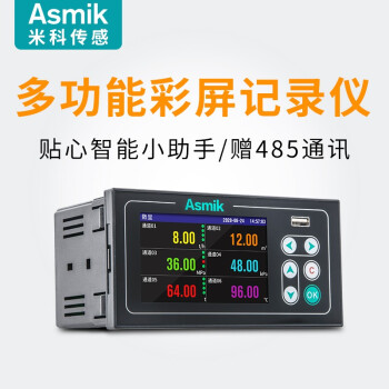 米科（Asmik）MIK-R200T 多通道无纸记录仪 电流电压压力数据曲线监测仪  6通道