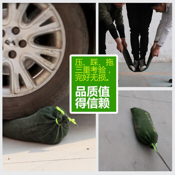 文举 防汛沙袋防洪防汛专用沙袋防水抗洪帆布袋地下室电梯井挡水防积水防洪涝【70*25cm】拉链款空袋