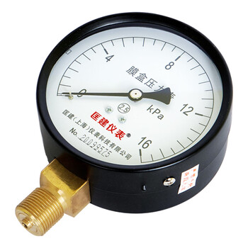 匡建仪表（CONJANT）YE-100膜盒压力表 千帕表天然气表燃气表微压表 0-16kpa